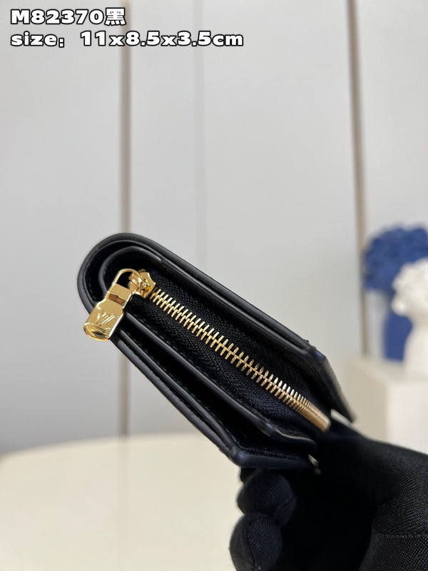 LO - LV Bags - 15488