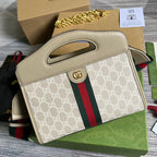 LO - GCC Bags - 6459