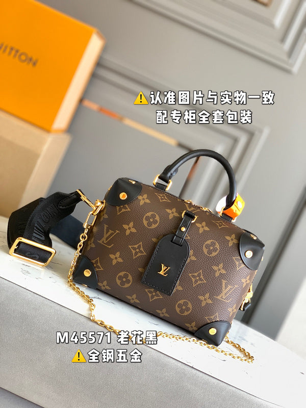 LO - LV Bags - 16845