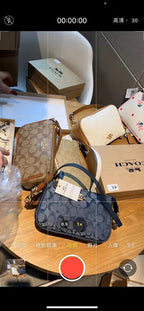 LO - CCH Bags - 115