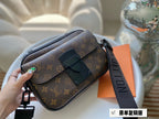 LO - LV Bags - 15038