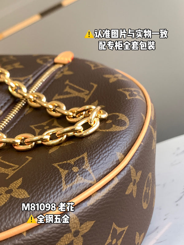 LO - LV Bags - 15419