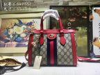 LO - GCC Bags - 2323