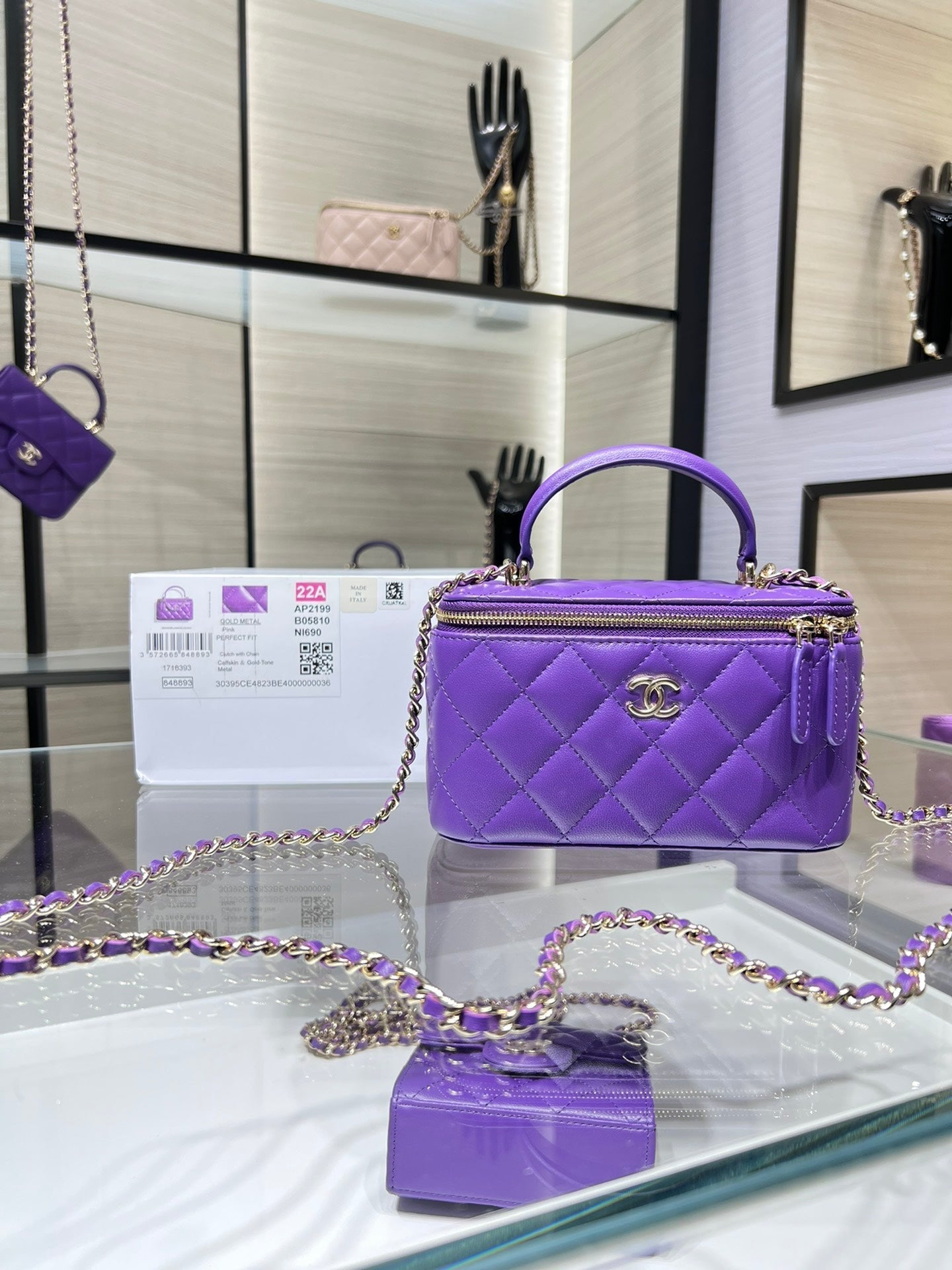 CHL - Vanity With Chain SilLusso Official - Hardware Purple For Women Handbags, Shoulder Bags 6.7in/17LO