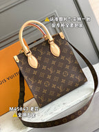 LO - LV Bags - 16847
