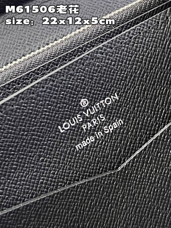 LO - LV Bags - 15700