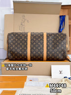 LO - LV Bags - 15301