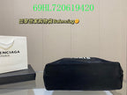 LO - BGA Bags - 1745
