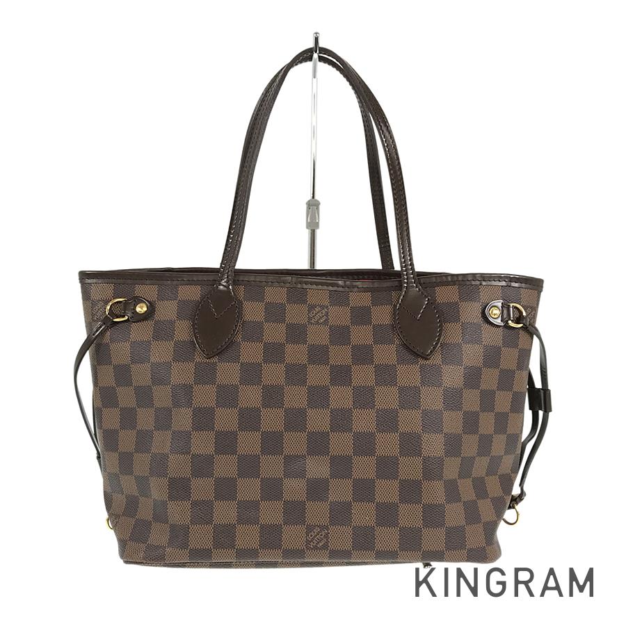 LO-LV bags 5821
