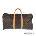 LO-LV bags 5479