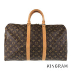 LO-LV bags 5443