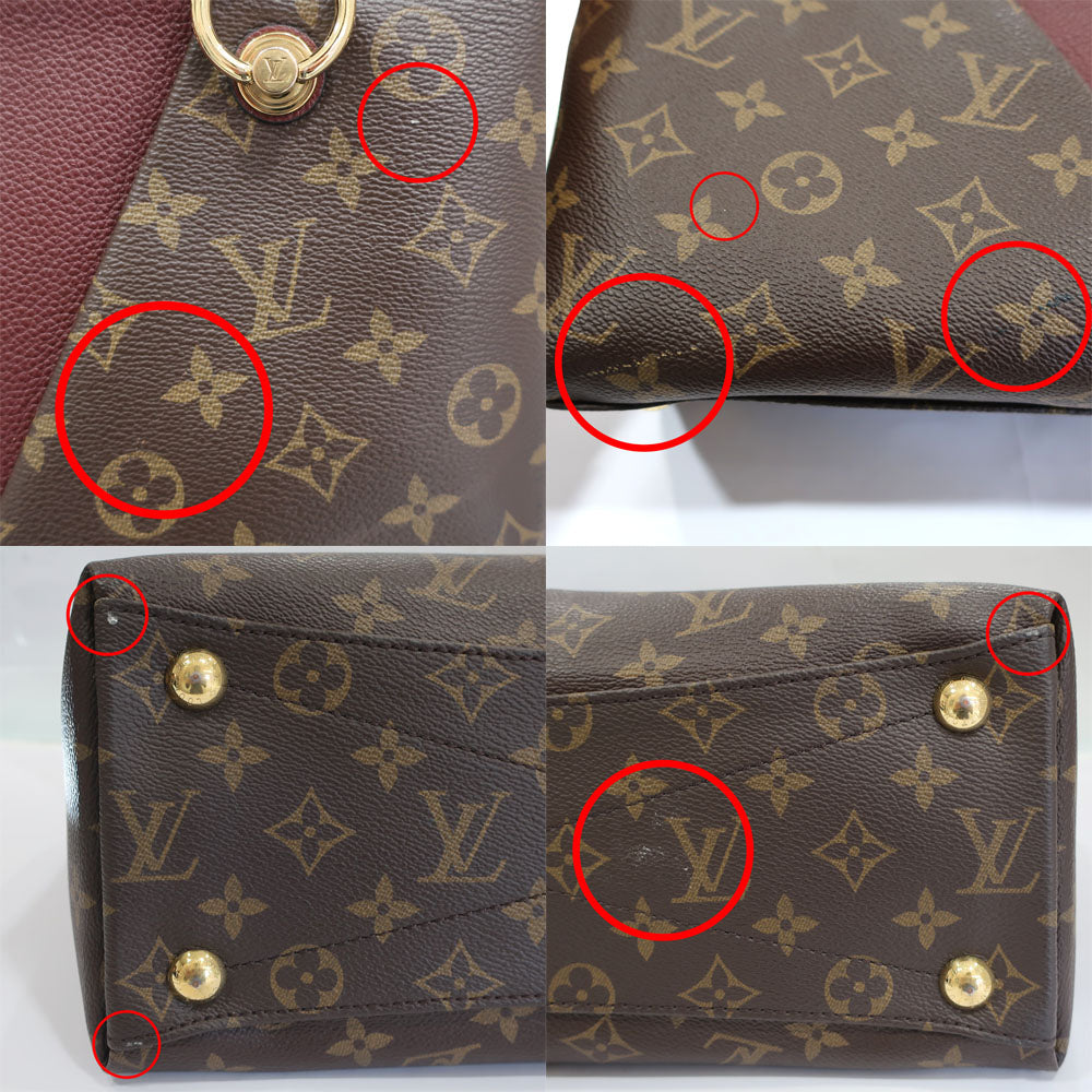 LO-LV bags 2683