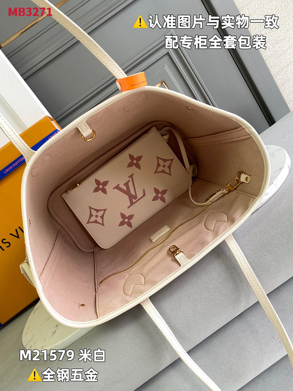 LO - LV Bags - 15417