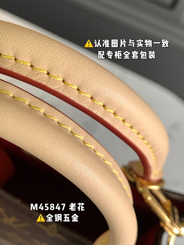 LO - LV Bags - 16847