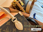 LO - LV Bags - 15111