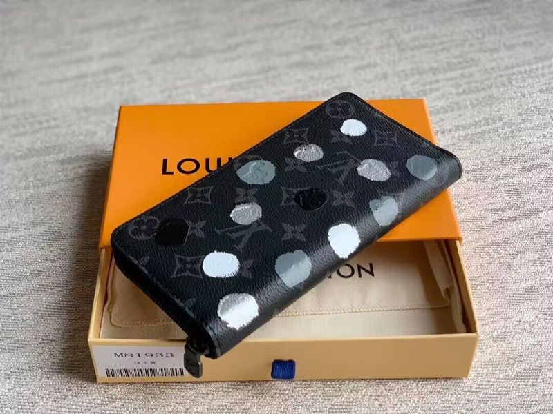 LO - LV Bags - 15752
