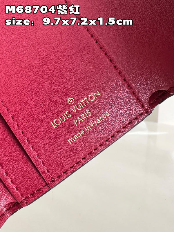 LO - LV Bags - 16041