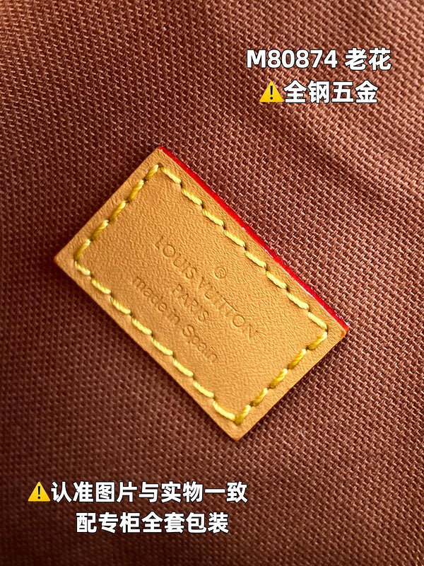 LO - LV Bags - 15953