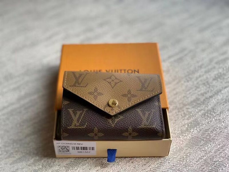 LO - LV Bags - 15765