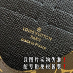 LO - LV Bags - 16661
