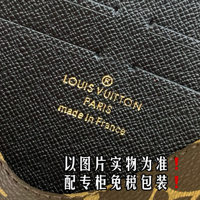 LO - LV Bags - 16661