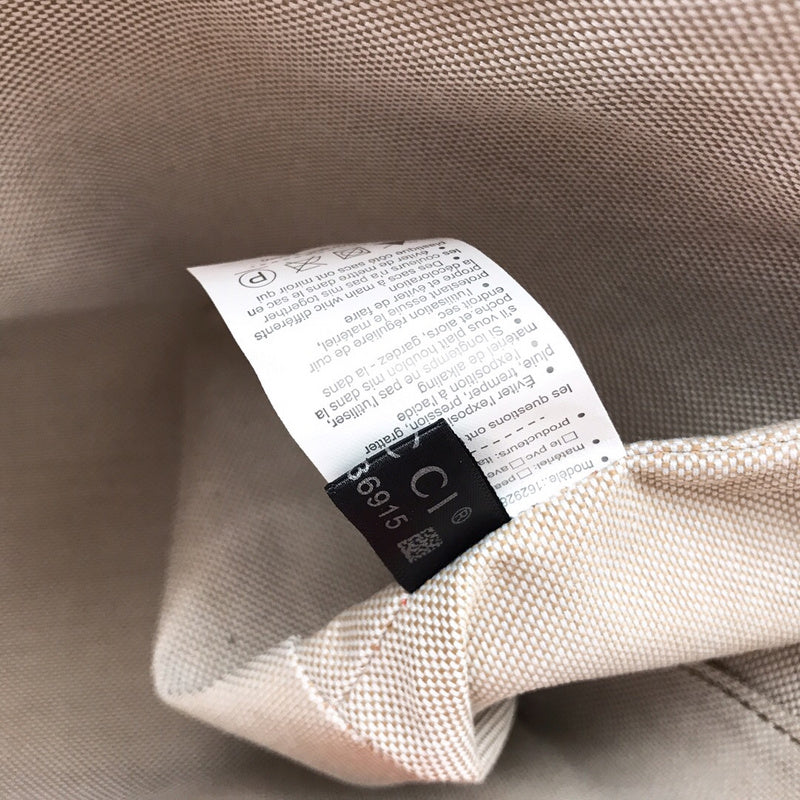 LO - GCC Bags - 2465