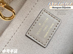 LO - LV Bags - 16633