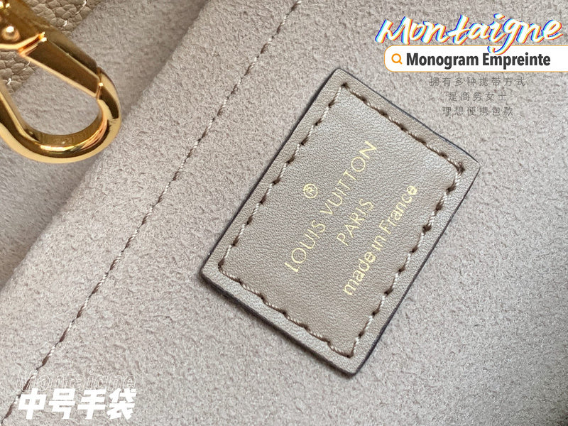 LO - LV Bags - 16633