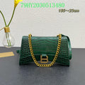 LO - BGA Bags - 2296