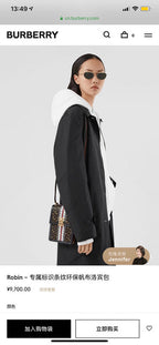 B-Berry Bags - Women Love Luxury Bags - 841