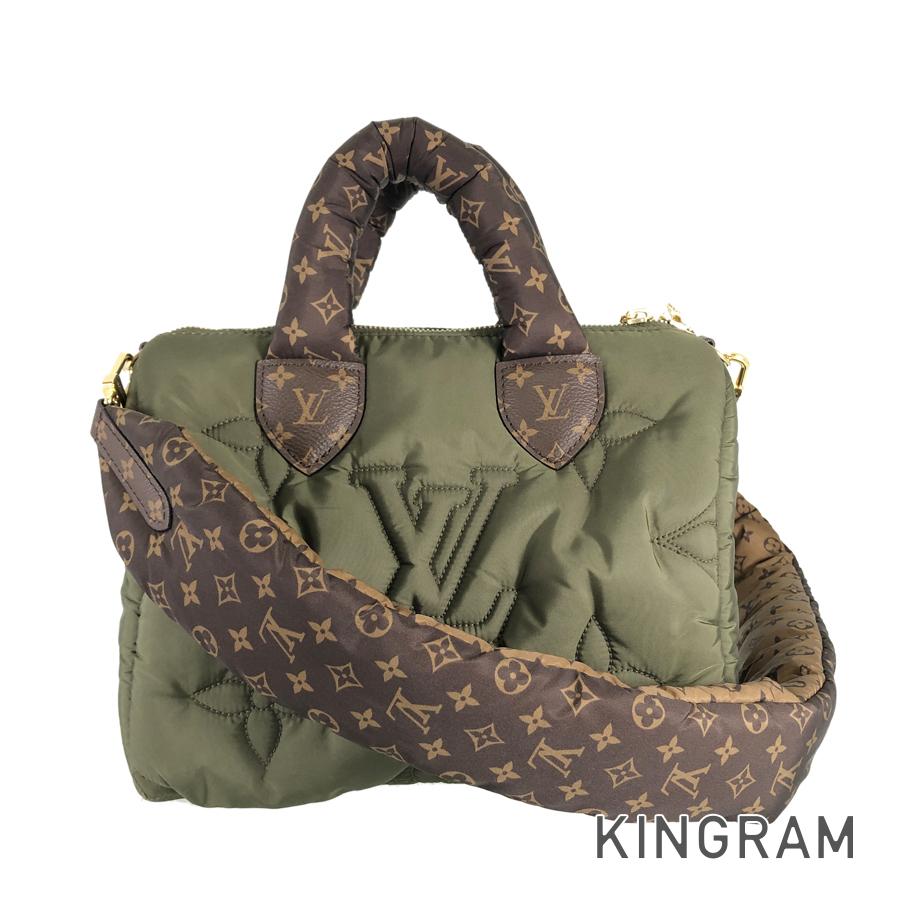 LO-LV bags 5284