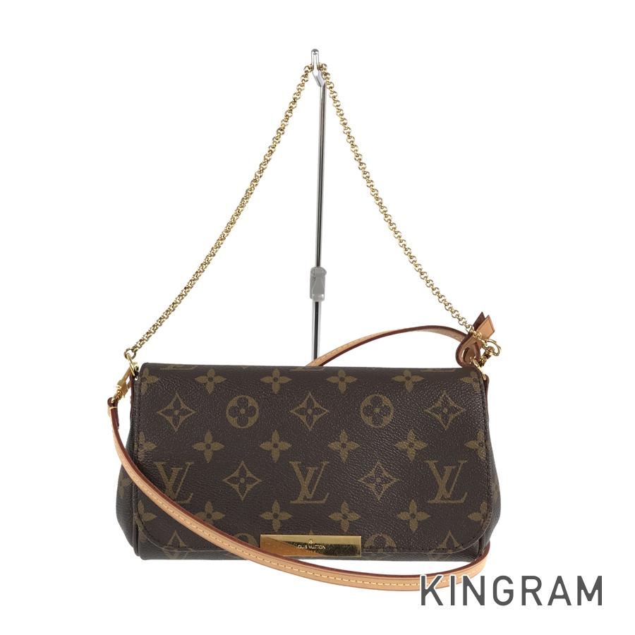 LO-LV bags 5759