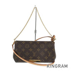 LO-LV bags 5759