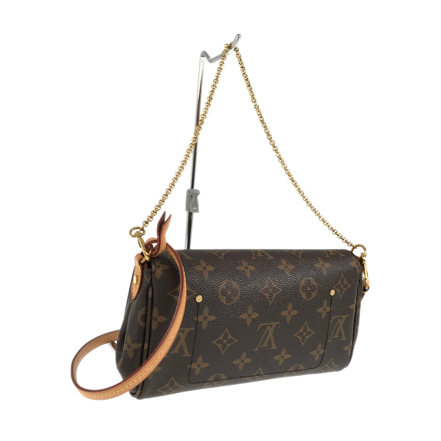 LO-LV bags 5759
