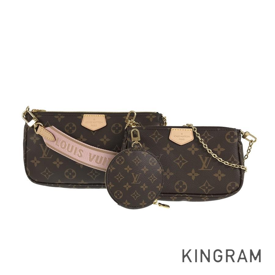 LO-LV bags 5550