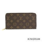 LO-LV bags 5756