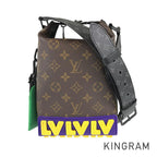 LO-LV bags 5339
