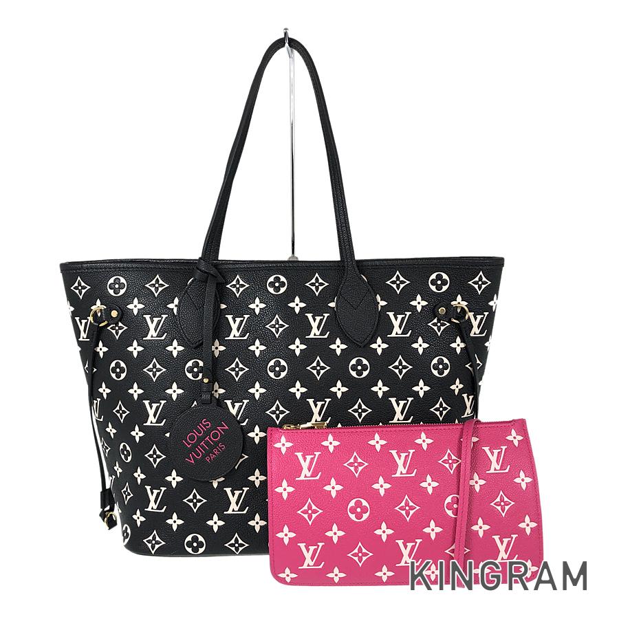 LO-LV bags 5288