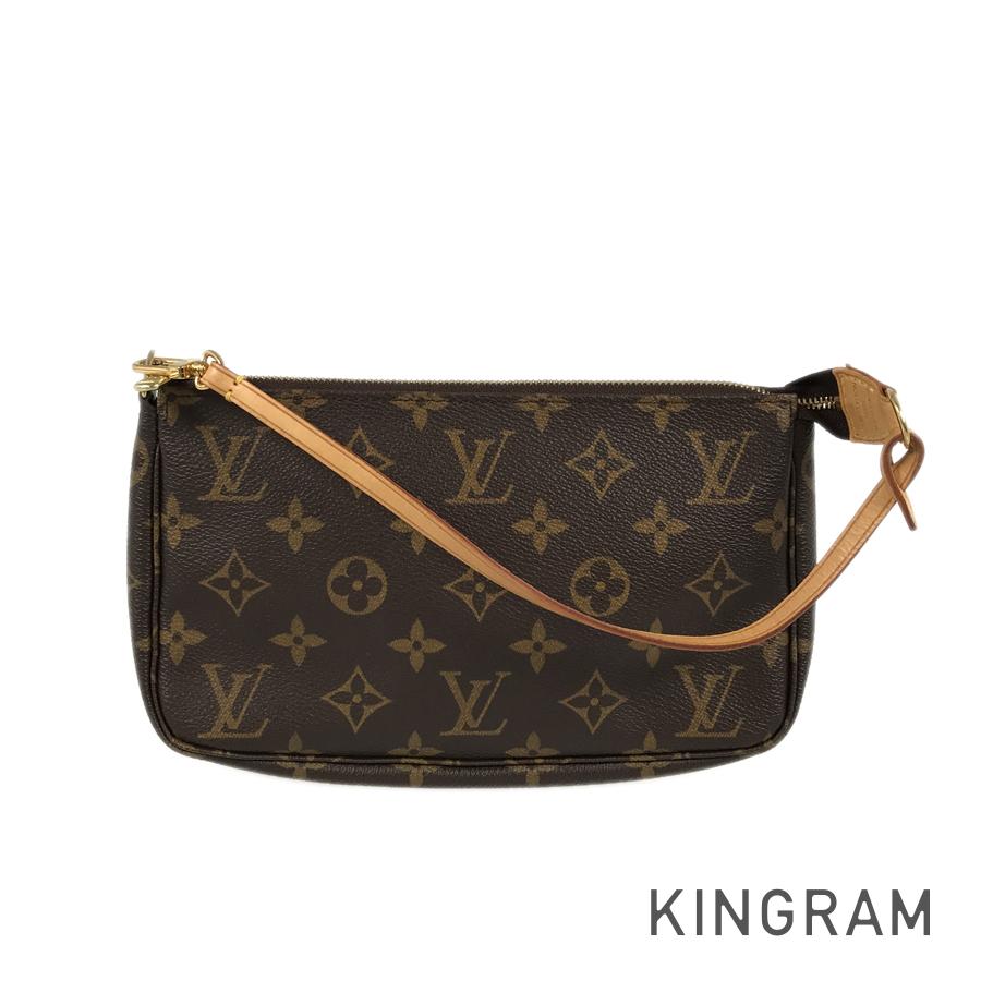 LO-LV bags 5575
