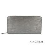 LO-LV bags 5367