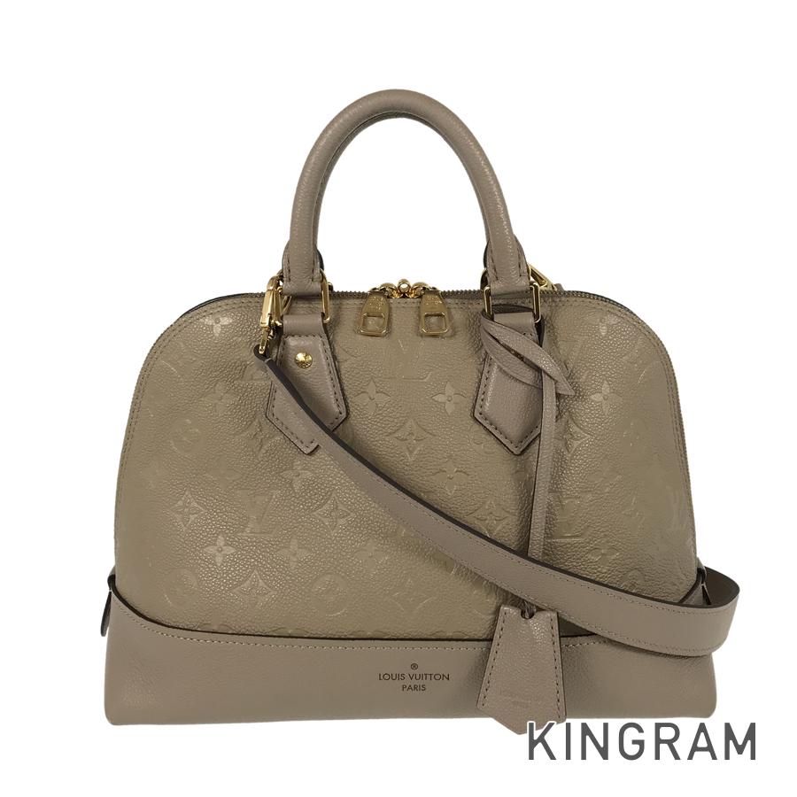 LO-LV bags 5173