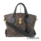 LO-LV bags 5398