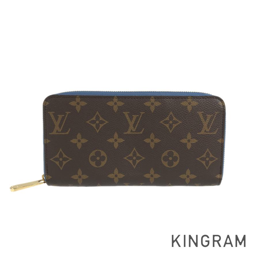 LO-LV bags 5760