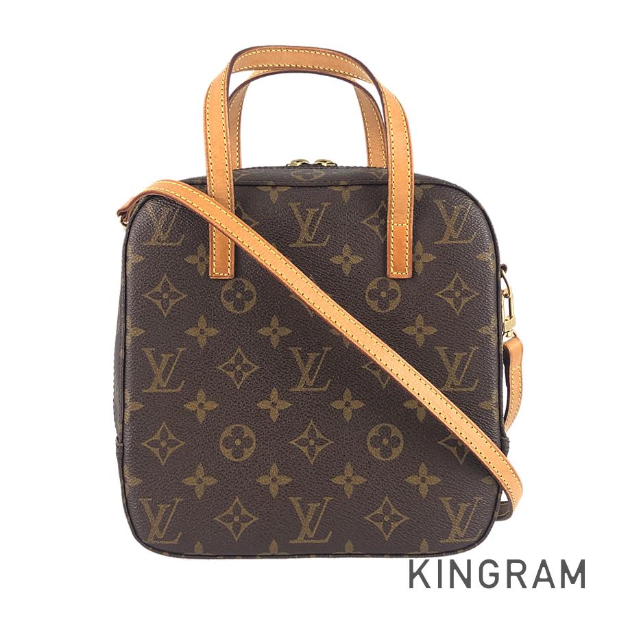 LO-LV bags 5757