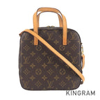 LO-LV bags 5757