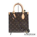 LO-LV bags 5352