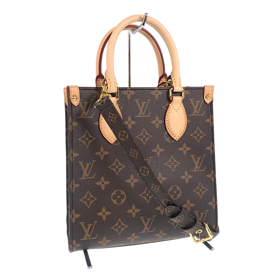 LO-LV bags 5352