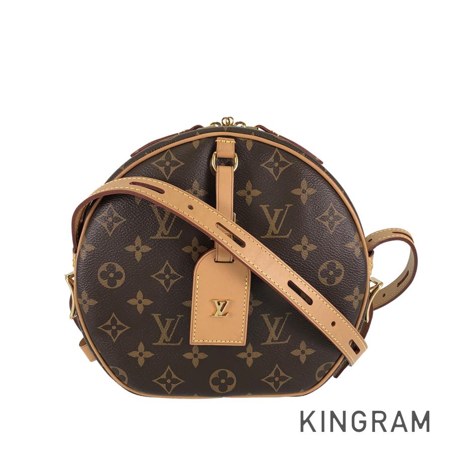 LO-LV bags 5692