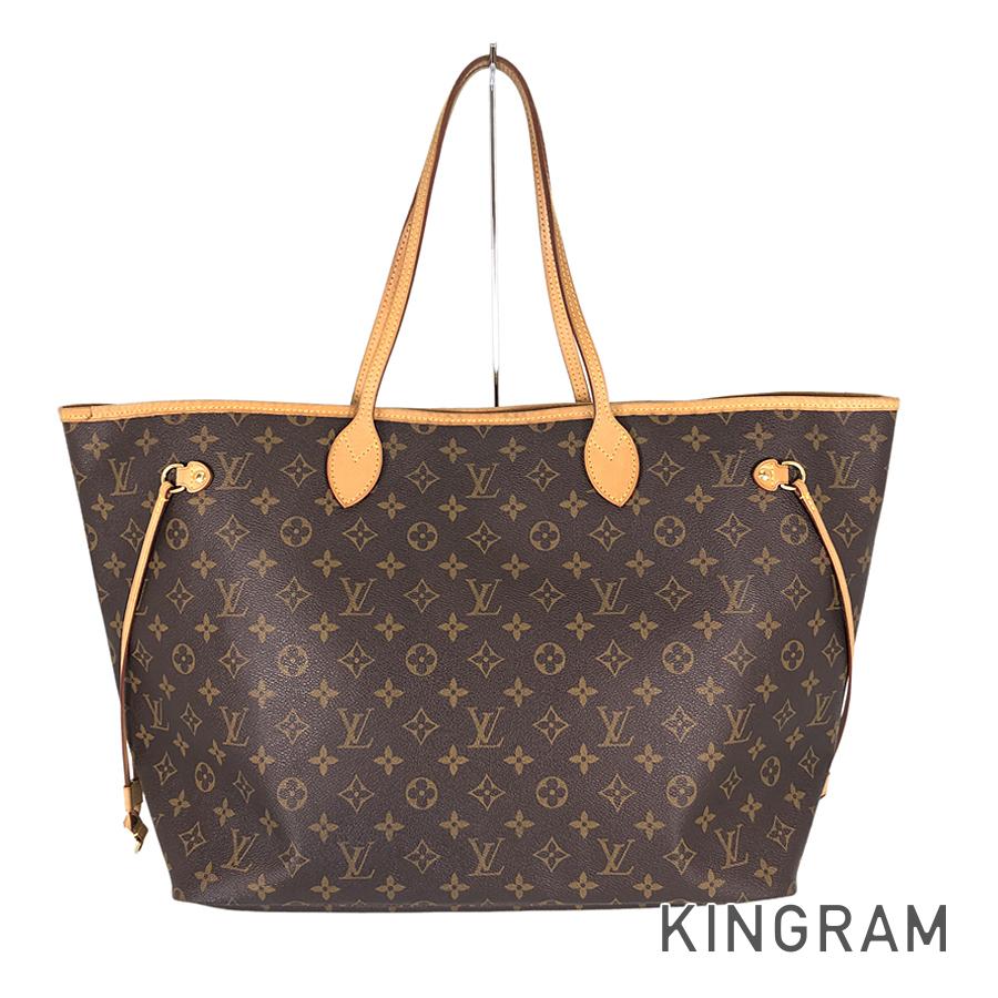 LO-LV bags 5478