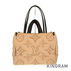 LO-LV bags 5800
